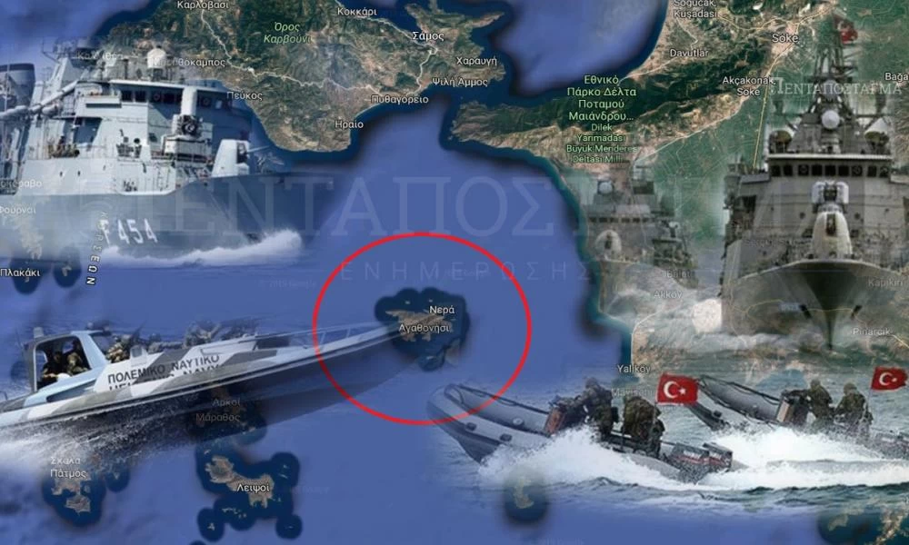 ΜΜΕ Ερντογάν: ''Να πολιορκήσουμε τα ελληνικά νησιά!''